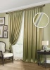 Комплект штор "Simona-S" 2 шторы 220х270, тюль 450х270 зеленый