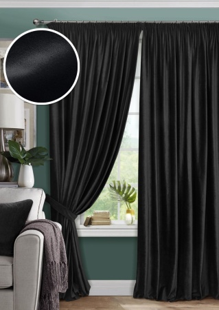 Комплект штор на тесьме "Pudra" 200х270 темно-серый