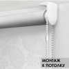 Рулонная штора Моник
