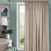 Штора на тесьме 200х270 Pudra с подхватом цвет бежевый