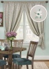 Комплект штор на тесьме "Тина Tina - S" 272х175
