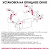Рулонные шторы блэкаут Старк 52х160 см цвет серый Рулонные шторы блэкаут Старк 52х160 см цвет серый