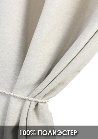 Штора на люверсах "Шенилл" 200х270 цвет крем