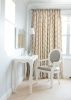 Штора на тесьме 200х275 см Modena цвет бежевый