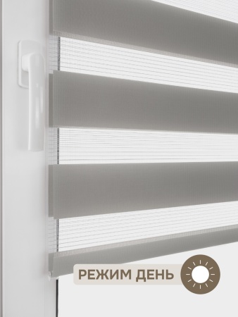 Миниролло "День-Ночь", серый