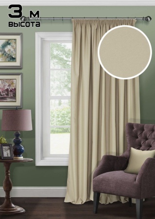 Штора на тесьме Блэкаут "Blackout-S" 200х300 бежевый оттенок Штора на тесьме Блэкаут "Blackout-S" 200х300 бежевый оттенок