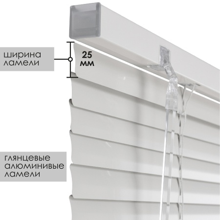 Жалюзи алюминиевые 60х160 см цвет белый Жалюзи алюминиевые 60х160 см цвет белый