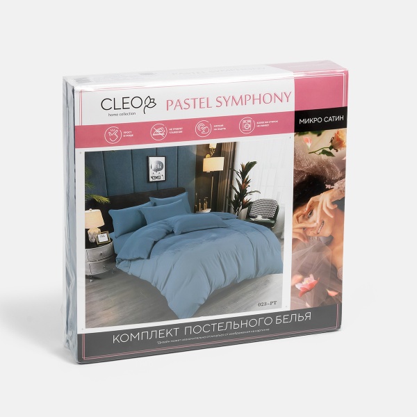Cleo микросатин "Pastel Symphony" двуспальный 180*210 серо-синий