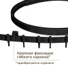 Крепление для гибкого карниза, черный, 20 шт., арт.222240403