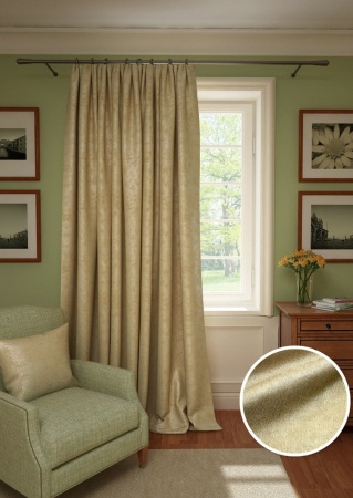 Портьера Plain Lux-S 200х280 см беж