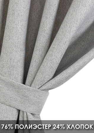 Штора на тесьме "Велия" 160х270 цвет нежно-серый