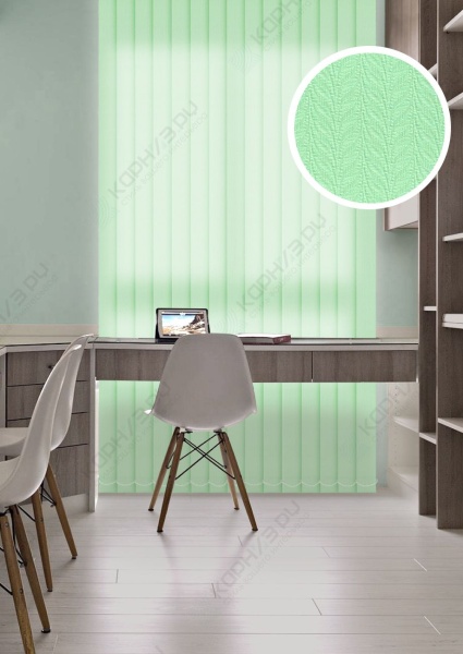 Ламели для вертикальных жалюзи УЮТ Магнолия 280 см цвет салатовый (5 шт)