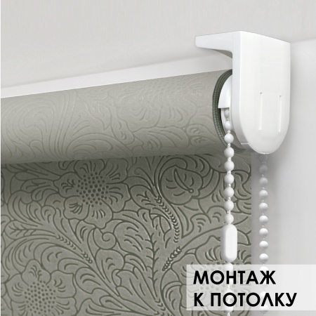 Рулонные шторы Финик, бежевый, 200х150