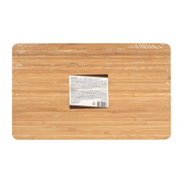 Менажница бамбуковая, 33*20*1,5 см MARMITON