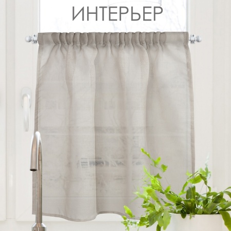 Карниз КАФЕ, витражный телескопический "Сфера", белый Карниз КАФЕ, витражный телескопический "Сфера", белый