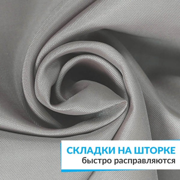 Штора для ванной ESSEN 180х200 см серая