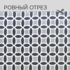 Портьерная ткань на отрез ширина 280 см Жаккард Atenas цвет графит