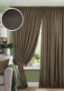 Комплект штор на тесьме "Pudra" 200х270 серо-коричневый