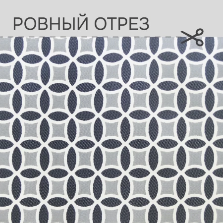 Портьерная ткань на отрез ширина 280 см Жаккард Atenas цвет графит