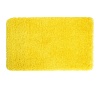Коврик Fixsen для ванной 50х80 см Lido цвет желтый