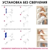 Рулонные шторы с принтом Ива для балконной двери цвет белый Рулонные шторы с принтом Ива для балконной двери цвет белый