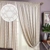 Комплект штор на тесьме "Almaz" 2 шторы 200х270, тюль 450х270 беж