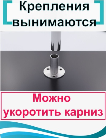 Карниз для ванной 170x70см (Штанга 20мм) Г-образный, угловой Усиленный Люкс