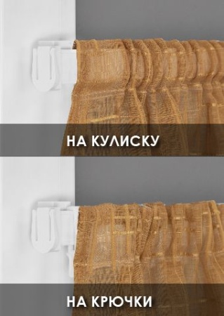 Штора "Шоле", размер 120х136 см