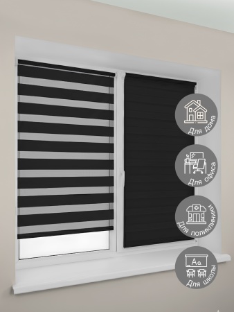 Миниролло "День-Ночь", черный, новая коллекция