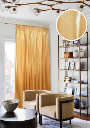 Штора на тесьме "Сатин Энтерприза Satin Enterprise" 146х270 желтый