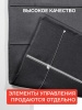 Римская штора БЕЗ КАРНИЗА, Шанталь Блеск графит