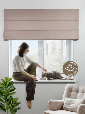 Римская штора Шанталь блеск на веревочном механизме нюдовый