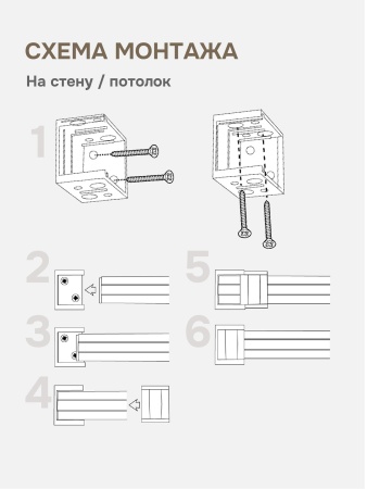 Жалюзи, пластик, коричневый, 70х160