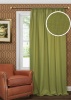 Портьера для спальни Хоста Hosta 140x280 светло-зеленый