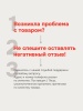 Римская штора "Лайм", Без Карниза, цвет бежевый
