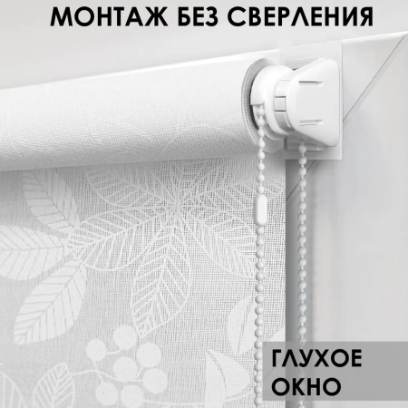 Рулонные шторы с принтом Тоник для балконной двери цвет белый