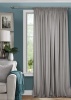 Штора на тесьме 200х270 Pudra с подхватом цвет серый