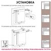 Рулонные шторы блэкаут silverback цвет черный Рулонные шторы блэкаут silverback цвет черный