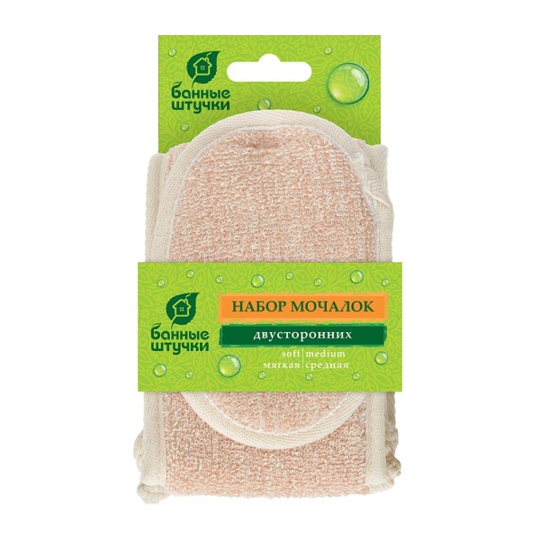 Набор из 2 мочалок, двусторонних, soft/medium (спонж и лента), для лица и тела "Банные штучки"