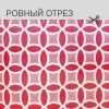 Портьерная ткань на отрез ширина 280 см Жаккард Atenas цвет красный