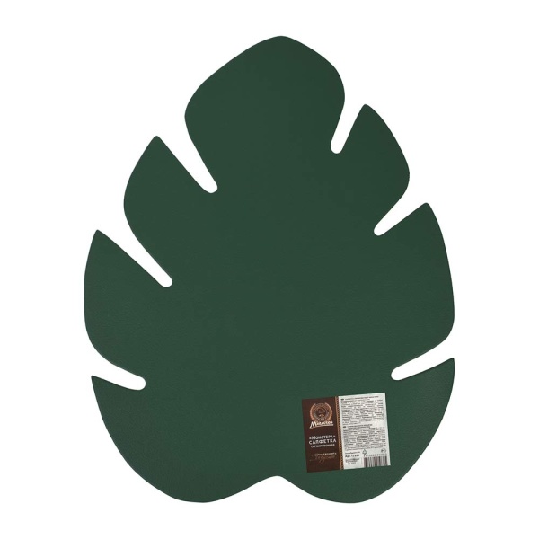 Салфетка сервировочная пвх "Монстера", 45*35,5 см MARMITON