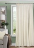 Штора на тесьме 200х270 Pudra с подхватом цвет экрю