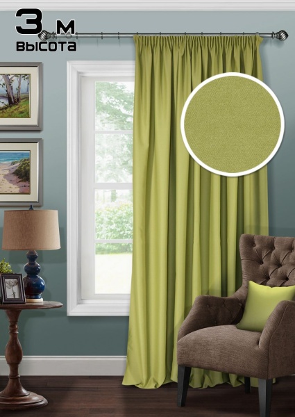 Штора на тесьме Блэкаут "Blackout-S" 200х300 зеленый яркий