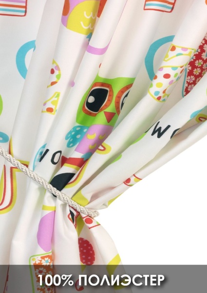 Комплект штор на тесьме "Совы" 160х270/300х270