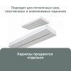 Роликовый крючок для карниза, 50 шт, арт. 20004