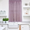 Штора на тесьме "Тюль", 145х175 см
