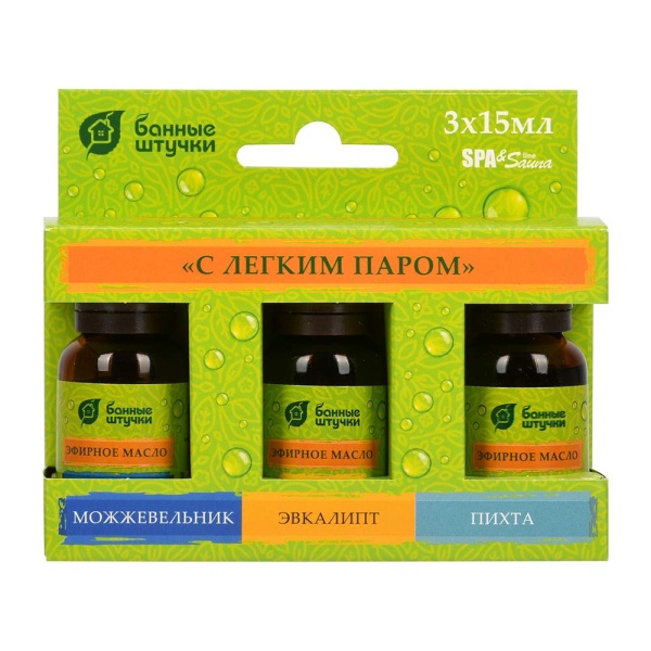 Набор эфирных масел "С легким паром" (пихта, можжевельник, эвкалипт) 3 масла по 15 мл "Банные штучки"