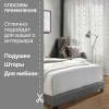 Легкая ткань на отрез ширина 300 см Сетка цвет бежевый