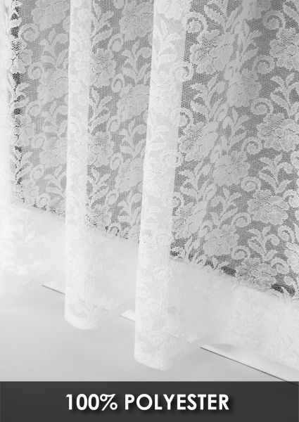 Комплект шторы-кафе "Лион", размер 60х65 см,  2 шт.