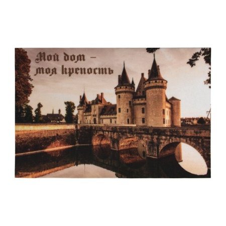 Коврик Vortex влаговпитывающий 60х90 Samba Мой дом-моя крепость